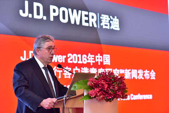 J.D.Power報(bào)告：交行名列零售銀行客戶滿意度榜首