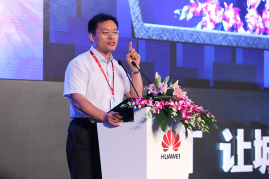 打造智慧城市新生態(tài)：國家信息中心和華為智慧城市聯合創(chuàng)新實驗室正式揭牌