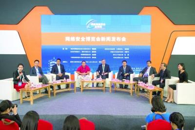 周鴻祎：打擊電信詐騙需要一場“人民戰(zhàn)爭”
