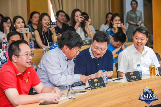 第七屆黑馬大賽開賽 計(jì)劃打造120位創(chuàng)業(yè)明星