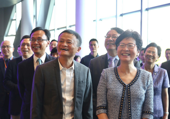 香港特首林鄭月娥到訪(fǎng)阿里巴巴 移動(dòng)互聯(lián)網(wǎng)點(diǎn)亮“東方之珠”