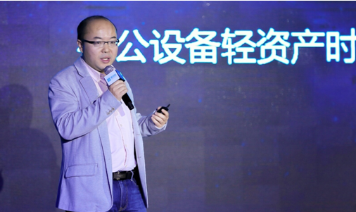 收割億萬企業(yè)服務(wù)市場，共話企業(yè)辦公服務(wù)行業(yè)發(fā)展趨勢