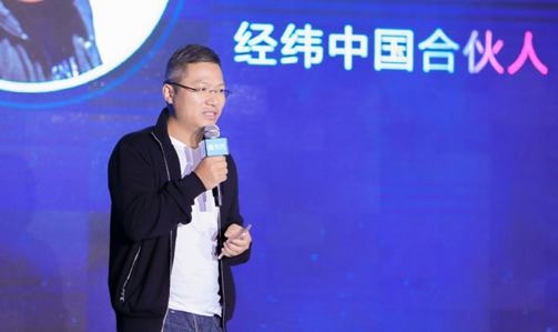 收割億萬企業(yè)服務(wù)市場，共話企業(yè)辦公服務(wù)行業(yè)發(fā)展趨勢