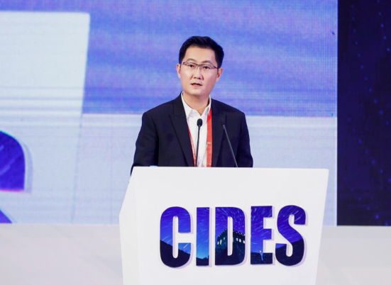 馬化騰：科技屬性的強(qiáng)弱決定了企業(yè)未來(lái)競(jìng)爭(zhēng)力的大小