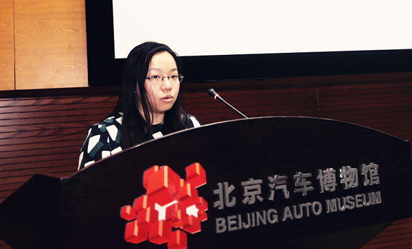 知合出行著力發(fā)掘培養(yǎng)頂尖汽車設計人才 助力汽車產業(yè)發(fā)展升級