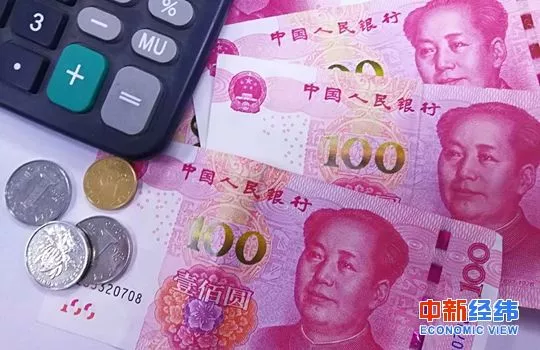 人民幣匯率創(chuàng)了半年新低:別慌 先搞清楚這幾件事！