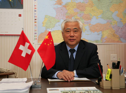 董津義:“世界期待”李克強出席達沃斯