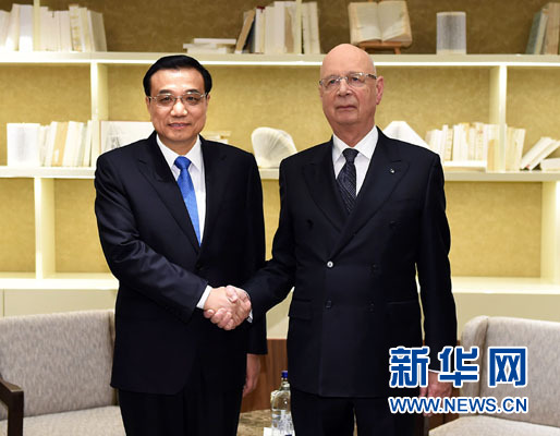 李克強(qiáng)會(huì)見(jiàn)世界經(jīng)濟(jì)論壇主席施瓦布