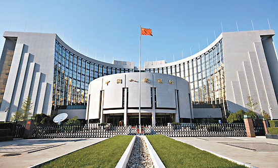央行放開境外機構(gòu)投資銀行間債券市場 取消額度限制